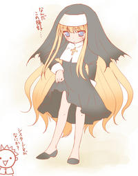 Negima - Misora Kasuga