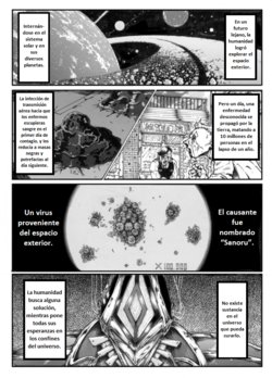 [Rabu] Heart [Spanish]