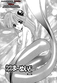 Free Hentai Manga Gallery: [Kazasuzu] PuriPuri Mermaid Ch.2 [ENG] [biribiri]