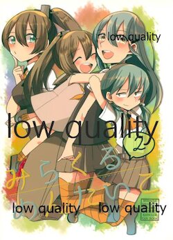 (C86) [Yukarita (Moricocco)] Miracle Mentaiko 2 (Kantai Collection -KanColle-)