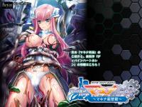 Free Hentai Game CG Set Gallery: [Portion] Divine Heart Makina Gaiden 03 ~Makina Akuochi Hen~