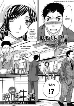 [Itaba Hiroshi] Bankon Seikatsu Zenpen | Late Marriage Life (COMIC MUJIN 2010-05) [German] [SchmidtSST]