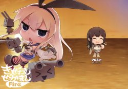 (Umi Yukaba) [Ababunch (abua)] Kizewashi Zekamashi Fire (Kantai Collection -KanColle-) [English]