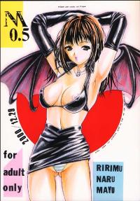 Free Hentai Doujinshi Gallery: (C59) [2CV.SS (Asagi Yoshimitsu)] M 0.5 (various)