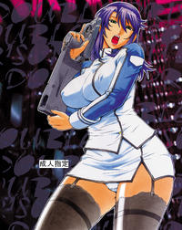 Free Hentai Doujinshi Gallery: [C・R・C (Don Shigeru)] DOUBLE PRISON (Prison Battleship)