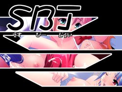 Free Hentai Artist CG Set Gallery: SBJ