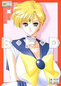 Free Hentai Doujinshi Gallery: [Bousou!! Fuhatsudan (Takai Biki)] B.F.D 05 Haruka ma ni a kusu (Bishoujo Senshi Sailor Moon)