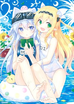 Free Hentai Non-H Gallery: (C90) [E☆2] すく☆みず