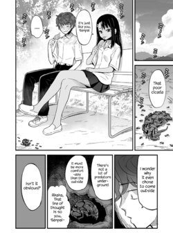 [774] Senpai wa Shitakunain Desuka? | Don't you want to do it too, Senpai? [English] [S.T.A.L.K.E.R.]