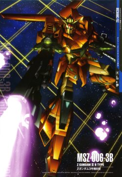 Free Hentai Non-H Gallery: Mobile Suit Gundam Mechanic File