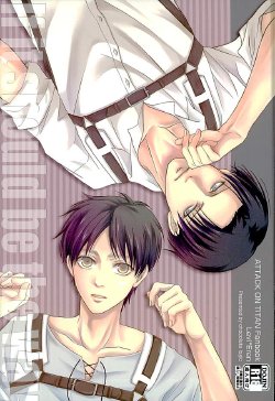 Free Hentai Doujinshi Gallery: If it should be the way (Shingeki no Kyojin)