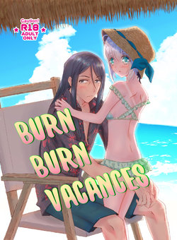 [RAKKAN (makott)] BURN BURN VACANCES (Lord El-Melloi II Sei no Jikenbo) [Sample]
