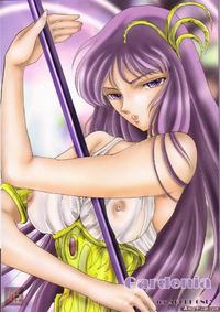 Free Hentai Doujinshi Gallery: [Momoiro Rip (Sugar Milk)] Gardenia (Saint Seiya)