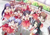 Free Hentai Game CG Set Gallery: [Sphere] Berry's - character set