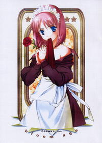 Free Hentai Non-H Gallery: [Renai Mangaka (Naruse Hirofumi)] bloom age (Tsukihime)[Incomplete]