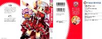 Free Hentai Manga Gallery: [Senya Yomi, Akoko.] Ore no Imouto wa Chuunibyou Dere - Kyuuketsuki na Imouto ni Suitsukusarechau!