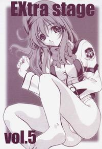 Free Hentai Doujinshi Gallery: [EXtage (Minakami Hiroki)] EXtra Stage Vol.5 (Gunparade March)