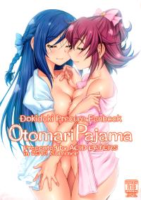 Free Hentai Doujinshi Gallery: (C84) [ACID EATERS (Kazuma Muramasa)] Otomari Pajama (Dokidoki! Precure) [Italian][Imouto Temptation]