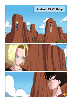 Android 18 vs Baby