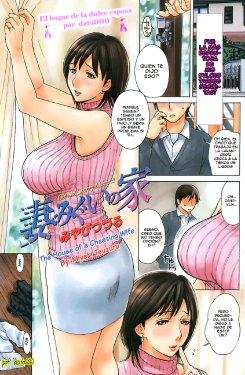 Free Hentai Manga Gallery: [Miyabi Tsuzuru] Tsumamigui no Ie [Spanish] [radioactivo / dato000]