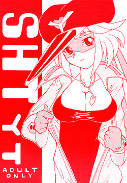 Free Hentai Doujinshi Gallery: [AMADAMU] SHT・YQ (Various) [Digital]
