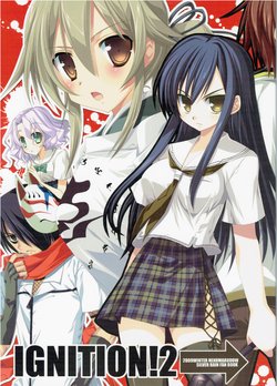 (C77) [Nekomarudow (Tajima Yoshikazu)] IGNITION! 2 (SilverRain)