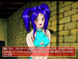 Free Hentai Game CG Set Gallery: Ikenie