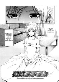 Free Hentai Manga Gallery: [Aoki Kanji] Hanayome Setsuko-san - Bride Setsuko-san [English] [Animaksiat]