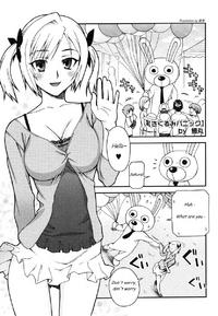 Free Hentai Manga Gallery: [Unagimaru] Kigurumi Panic (COMIC Megastore 2006-07) [English]