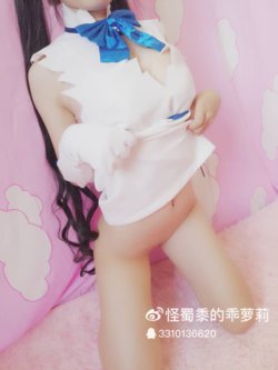 [怪蜀黍的乖萝莉]Hestia