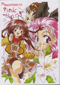 Free Hentai Non-H Gallery: [Magnitude 2 (MAKOTO 2-gou, T28)] Pink Heart (Sister Princess)