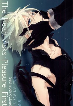 (SUPERKansai21) [Nikudaifuku (Yamada Niku)] The Heart Asks Pleasure First (Final Fantasy VII)
