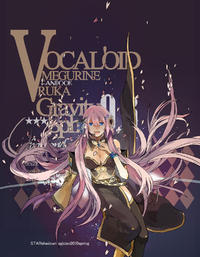 Free Hentai Non-H Gallery: Artist: starshadowmagician