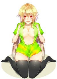Gilgamesh-Ko