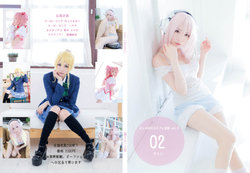 Free Hentai Cosplay Gallery: (C87) 「02」(Zero-Ni) _LeChat