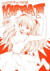 Free Hentai Doujinshi Gallery: (C50) [Karmaya (Karma Tatsurou])] Karma III (Neon Genesis Evangelion)