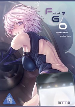 [Aya Shobon] fetish de GO_01_DL