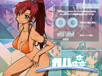 Free Hentai Artist CG Set Gallery: [ICE-PLACE] Garu Kan (Suisei no Gargantia)