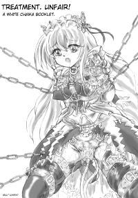 Free Hentai Doujinshi Gallery: [Sumomo Dou (Sumomo EX)] Treatment. Unfair. - A White Chaika Booklet (Hitsugi no Chaika) [English] [Digital]