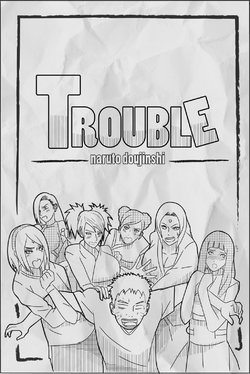 Free Hentai Misc Gallery: Trouble By indy_riquez [English]