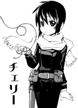 [Tokagedou (Ariko)] Cherry (Kino no Tabi) [Digital]