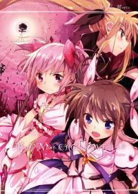 Free Hentai Non-H Gallery: (C87) [Mosome (bun150)] Mado Nano CROSSOVER 8.0 (Puella Magi Madoka Magica, Mahou Shoujo Lyrical Nanoha)