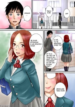 [Yamakumo] Osananajimi ( ´Д`) Haa Haa [French] [Decensored]