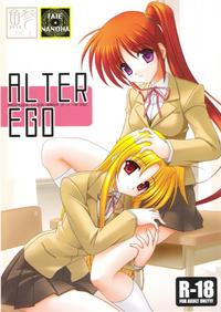 Free Hentai Doujinshi Gallery: (C73) [Aji Dukushi (Kitamiya Genbu)] ALTER EGO (Mahou Shoujo Lyrical Nanoha) [English]