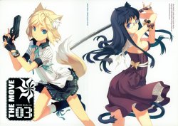 (C74) [Island of Horizon (H2SO4)] The Move