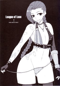 Free Hentai Doujinshi Gallery: (C88) [Darabuchidou (Darabuchi)] LEAGUE OF LOSE (League of Legends)