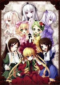 Free Hentai Non-H Gallery: (同人誌) [すわろーている] WELK (ローゼンメイデン)