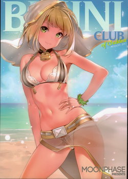 (C92) [MoonPhase (Yuran)] BIKINI CLUB of Chaldea (Fate/Grand Order)