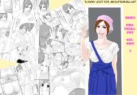 [HiroQ] Okaasan Satsueikai 2 | Mom's Photography Session 2 [Eng]