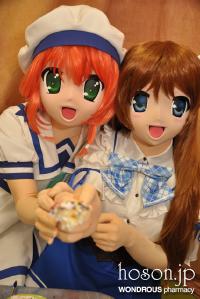 Free Hentai Cosplay Gallery: Kigurumi hoson events 2011.02~2014.12